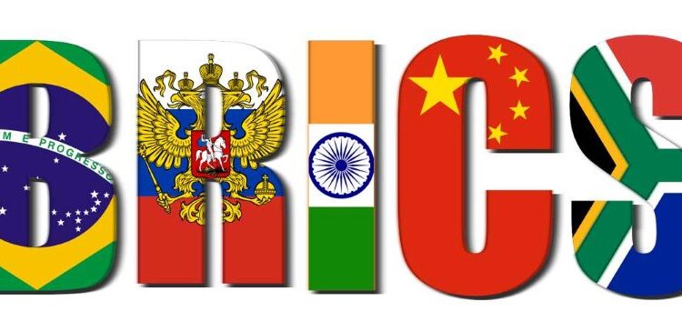 BRICS Η ΝΕΑ ΑΥΤΟΚΡΑΤΟΡΙΑ